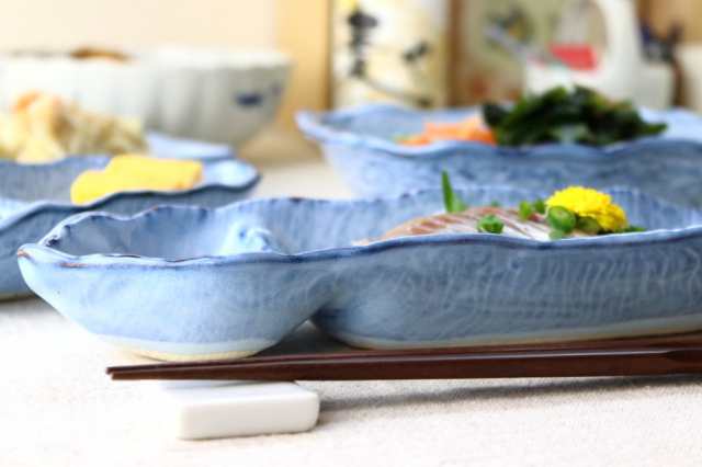 均窯 仕切り刺し身皿 27.5cm 日本製 瀬戸焼 定番商品 二品皿(大 均窯 仕切り刺し身皿 27.5cm 日本製 瀬戸焼 定番商品 二品皿(大