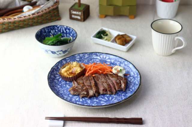 藍華 大皿 24.5cm 日本製 美濃焼 8寸皿 プレート ラウンド 丸皿
