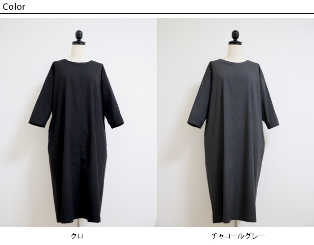 スタンプアンドダイアリー 家で洗えてシワになりにくい きれいめクルーネックboxワンピース 日本製 洗える 送料無料 40代 春 夏 秋 冬の通販はau Pay マーケット 雑貨のお店 セレクト ペンギン