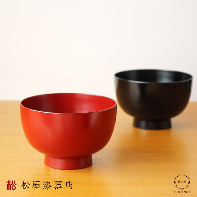 松屋漆器店 洗浄機対応 入れ子椀 大 うるし塗 日本製 お椀 食洗機対応 の通販はau Pay マーケット 雑貨のお店 セレクト ペンギン 松屋漆器店 洗浄機対応 入れ子椀 大 うるし塗 日本製 お椀 食洗機対応 の通販はau Pay マーケット 雑貨のお店 セレクト ペンギン