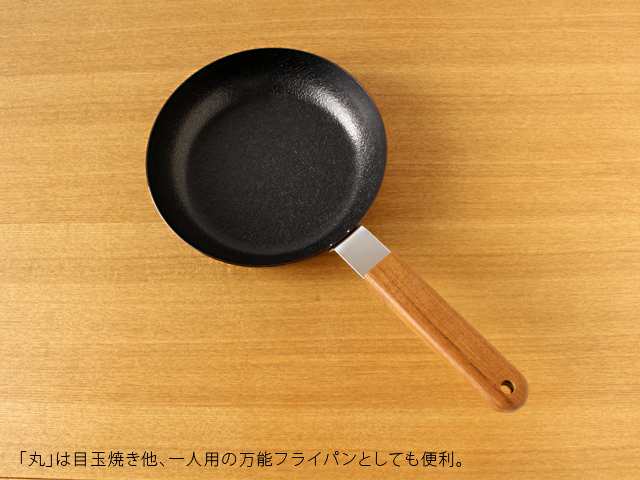 Ambai あんばい 玉子焼 丸 Ih ファイバーライン加工 18cm フライパン 目玉焼き １人用 の通販はau Pay マーケット 雑貨のお店 セレクト ペンギン