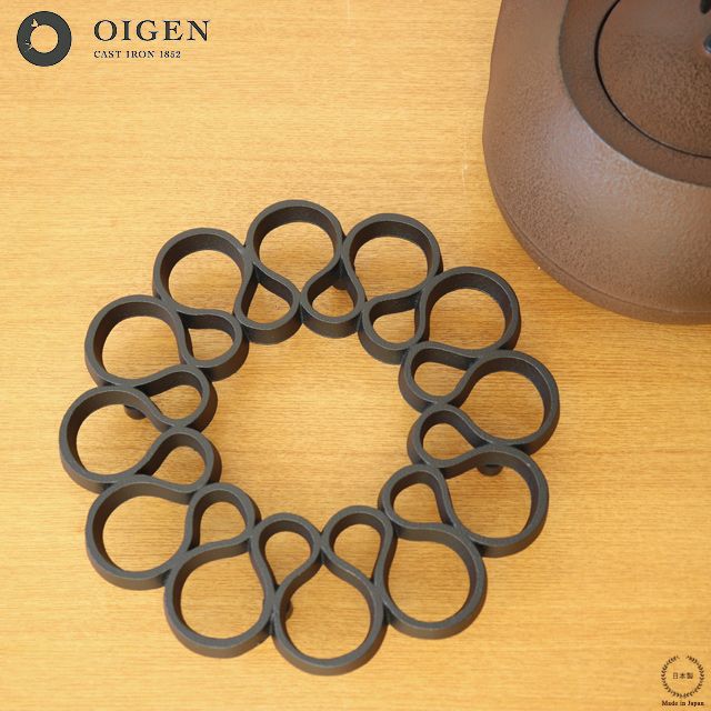 最先端 鍋敷き 南部鉄器 その他 Oyostate Gov Ng