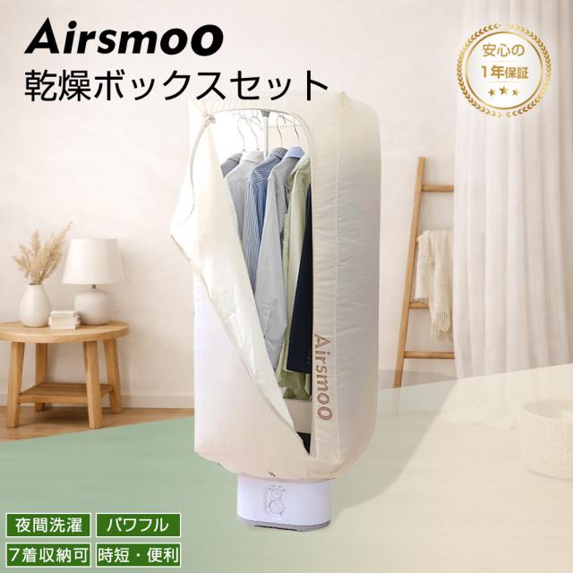 苫小牧バナナ】2015年製 ハイアール/Haier 106L 冷蔵庫 右開き JR 