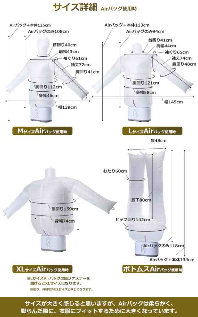 今だけ35%OFF】衣類乾燥機 布団乾燥機 Airsmoo-04フルセット 母の日