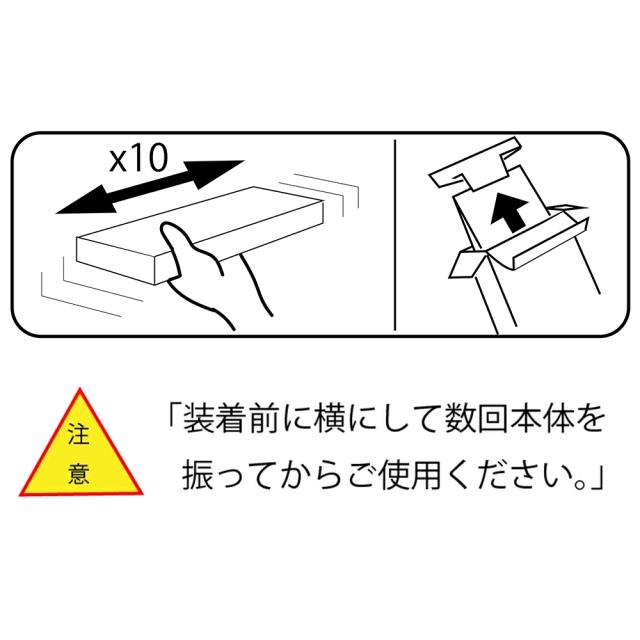【純正同等品質】IP03KB ブラック 黒×2パック 【顔料】 大容量 ×2パック 単品 エプソン 用 互換 インク パック IP03 PX-M380F / PX-M381FL / PX-S380 / PX-S381L 送料無料_5