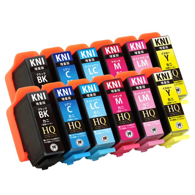 KNI-6CL-L×2 カニ互換 6色×2セット エプソン互換 増量版 KNI-6CL-L EPSON KNI KNI-BK-L KNI-C-L KNI-M-L KNI-Y-L KNI-LC-L KNI-LM-L カニ互換インクカートリッジ 対応プリンター：EP-887AW EP-887AB EP-887AP KNI-6CL_5