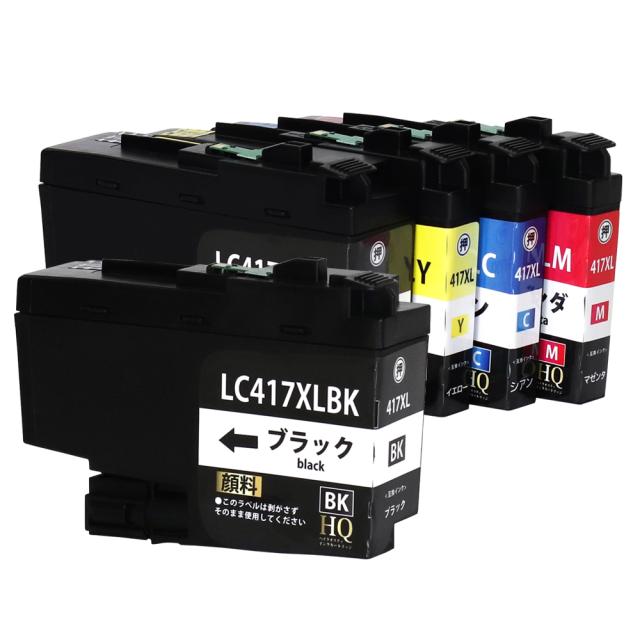 LC417XL-4PK+1BK 【全色顔料】 ブラザー用 LC417XL 大容量 互換インクカートリッジ lc417xl 互換インク LC417XL-BK LC417XL-C LC417XL-M LC417XL-Y 対応プリンター： MFC-J7700CDW MFC-J7600CDW MFC-J7500CDW MFC-J5800CDW HL-J7010CDW 4色セット+1ブラック
