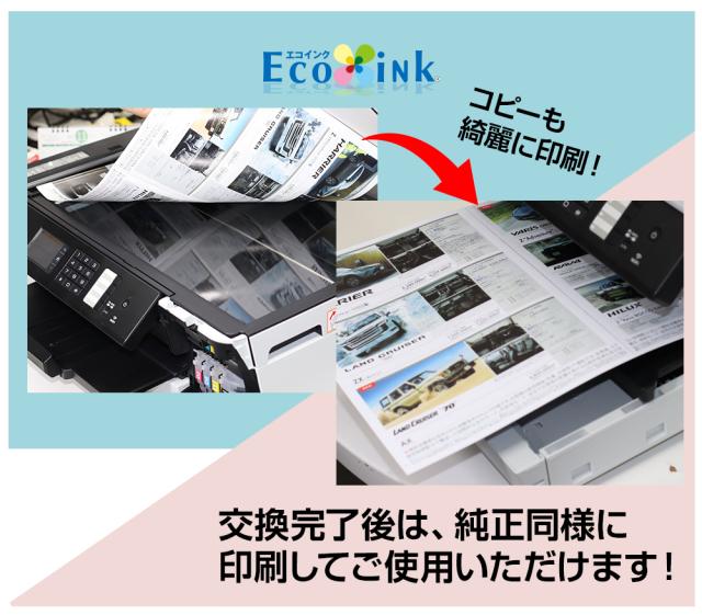 LC417XL-4PK+1BK 【全色顔料】 ブラザー用 LC417XL 大容量 互換インクカートリッジ lc417xl 互換インク LC417XL-BK LC417XL-C LC417XL-M LC417XL-Y 対応プリンター： MFC-J7700CDW MFC-J7600CDW MFC-J7500CDW MFC-J5800CDW HL-J7010CDW 4色セット+1ブラック