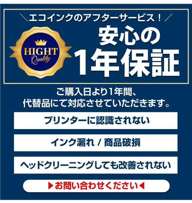 LC417XL-4PK+1BK 【全色顔料】 ブラザー用 LC417XL 大容量 互換インクカートリッジ lc417xl 互換インク LC417XL-BK LC417XL-C LC417XL-M LC417XL-Y 対応プリンター： MFC-J7700CDW MFC-J7600CDW MFC-J7500CDW MFC-J5800CDW HL-J7010CDW 4色セット+1ブラック
