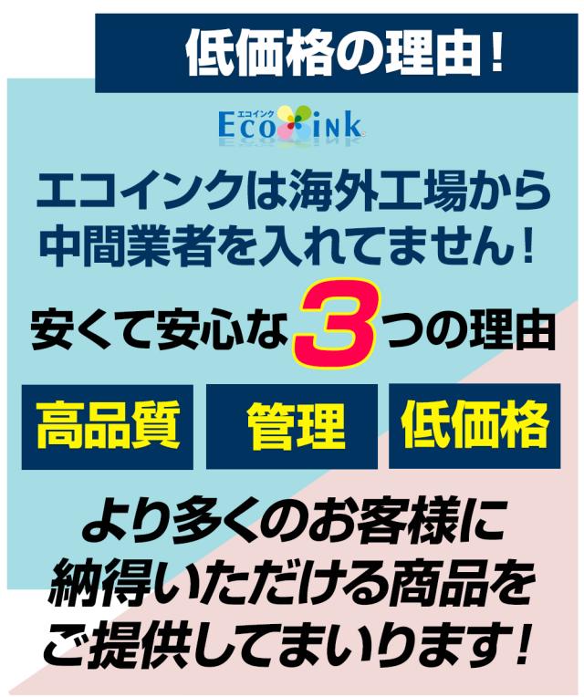 LC417XL-4PK+1BK 【全色顔料】 ブラザー用 LC417XL 大容量 互換インクカートリッジ lc417xl 互換インク LC417XL-BK LC417XL-C LC417XL-M LC417XL-Y 対応プリンター： MFC-J7700CDW MFC-J7600CDW MFC-J7500CDW MFC-J5800CDW HL-J7010CDW 4色セット+1ブラック