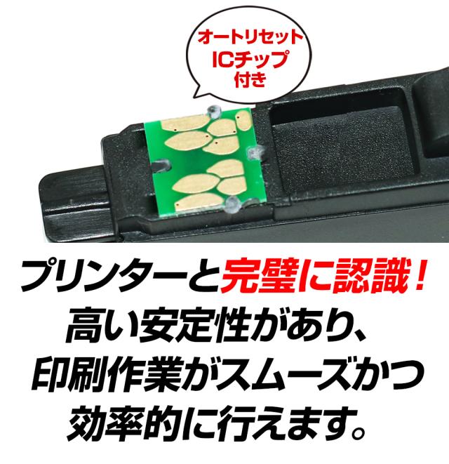 LC417XL-4PK+1BK 【全色顔料】 ブラザー用 LC417XL 大容量 互換インクカートリッジ lc417xl 互換インク LC417XL-BK LC417XL-C LC417XL-M LC417XL-Y 対応プリンター： MFC-J7700CDW MFC-J7600CDW MFC-J7500CDW MFC-J5800CDW HL-J7010CDW 4色セット+1ブラック