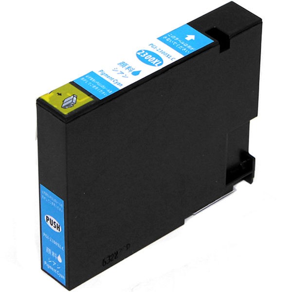 顔料インク Pgi 2300xl 4mp 4色パック キヤノン Canon対応 互換インクカートリッジ 4色セット 大容量xl キャノン プリンター用の通販はau Pay マーケット エコインク