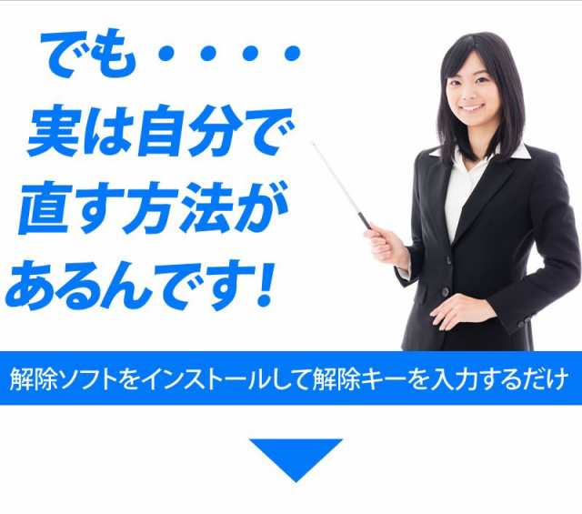 ☆手順書付き☆ 廃インクエラー 解除キー EPSON プリンター - 通販