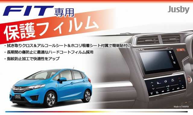 A-Premium エアコンエアコンコンデンサー ホンダフィット 2007-2008 L4