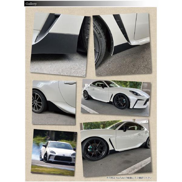 zn6 zc6 86 brz zele カーボンサイドステップ　傷補修有り zn6 zc6 86 brz zele カーボンサイドステップ 傷補修有り zn6 zc6 86