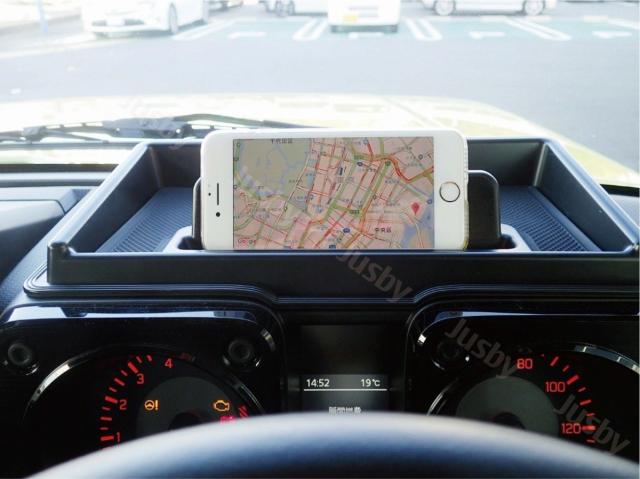 改良版 スズキ 新型ジムニー Jb64 Jb74型 ダッシュボードトレイ スマホホルダー 車内収納ボック 3dトレイ 小物入れ 車種専用設計 内装 の通販はau Pay マーケット 株式会社ジャスビー 改良版 スズキ 新型ジムニー Jb64 Jb74型 ダッシュボードトレイ スマホホルダー 車内収納ボック 3dトレイ 小物入れ 車種専用設計 内装 の通販はau Pay マーケット 株式会社ジャスビー