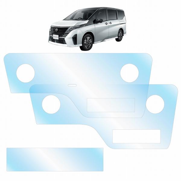 アナゴ純正パネルフィルム2個セット 614VmdyHfFL._AC_UL210_SR210,