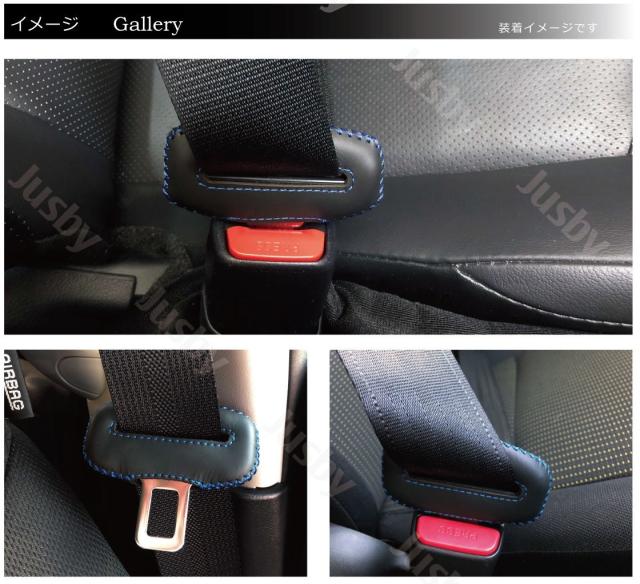 本皮/本革) スズキ ハスラー HUSTLER MR31S/MR41S 専用 シートベルト