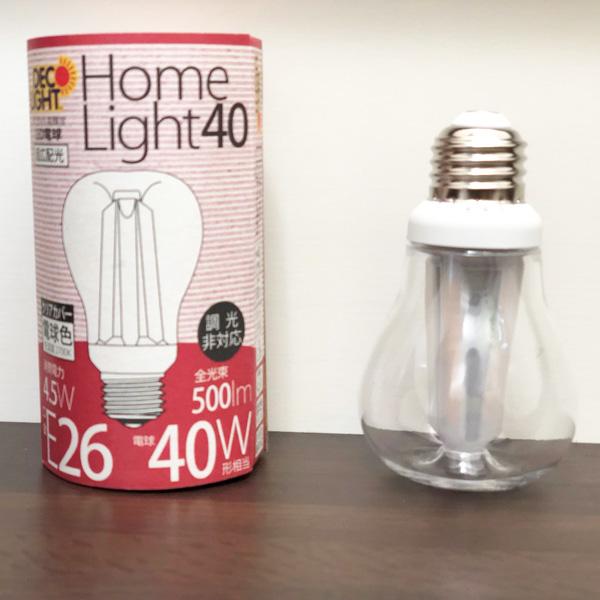 ledクリア電球 E 26 40w形相当 電球色 Led電球のe 26 電球色 一般電球40w形相当 Led 天井照明 Ledライト Led電球 一般電の通販はau Pay マーケット 天然素材の家具と照明のお店 wanon