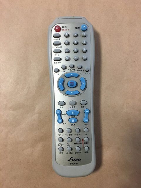 中古 Fuze Dvdプレーヤー リモコン Dvdc27 保障あり ポイント消化の通販はau Pay マーケット リモコン専門タウンエコ