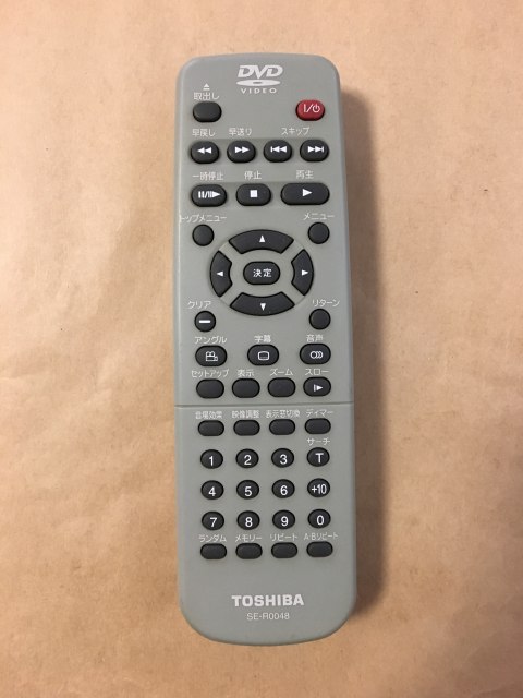 中古 東芝 Dvdプレーヤー リモコン Se R0048 保障あり ポイント消化の通販はau Pay マーケット リモコン専門タウンエコ