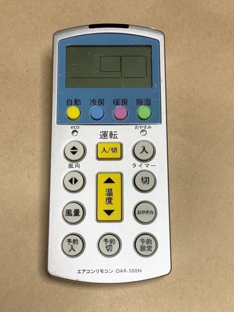 中古 オーム電機 Ohm エアコン リモコン Oar 500n 保障あり ポイント消化の通販はau Pay マーケット リモコン専門タウンエコ