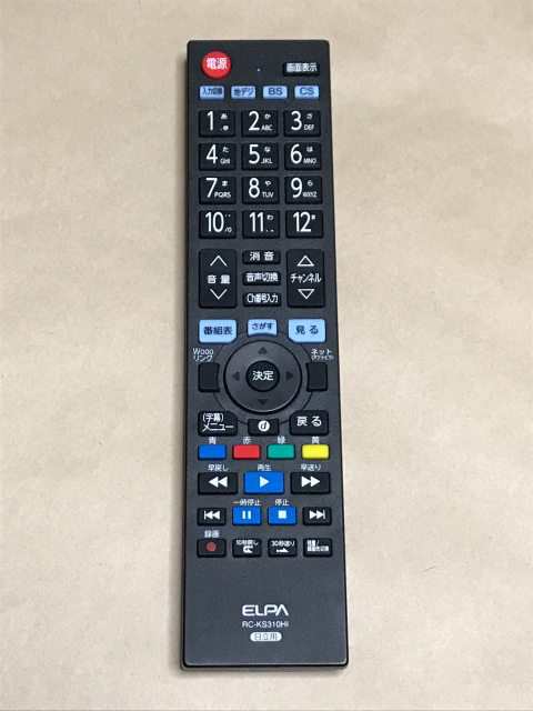 中古)ELPA エルパ 日立用 テレビ リモコン RC-KS310HI 保障あり