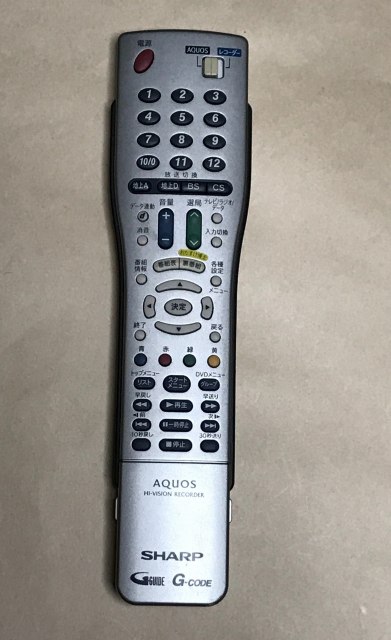 中古 シャープ 純正 アクオス レコーダー用リモコン Ga545pa 保障あり ポイント消化 Dv Ac32 Dv Ac34 Dv Acw38等の通販はau Pay マーケット リモコン専門タウンエコ