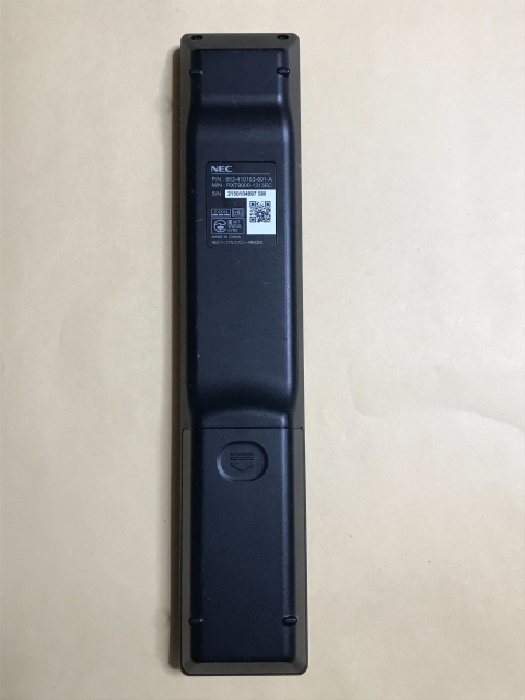 中古 Nec Pc テレビ Dvd用リモコン 853 601 A 保障あり ポイント消化の通販はau Pay マーケット リモコン 専門タウンエコ 中古 Nec Pc テレビ Dvd用リモコン 853 601 A 保障あり ポイント消化の通販はau Pay マーケット リモコン 専門タウンエコ