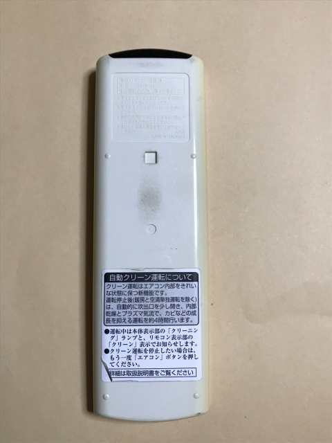 TOSHIBA エアコン リモコン WH-F1U