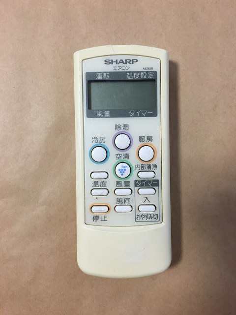 シャープ エアコンリモコン　A854JB