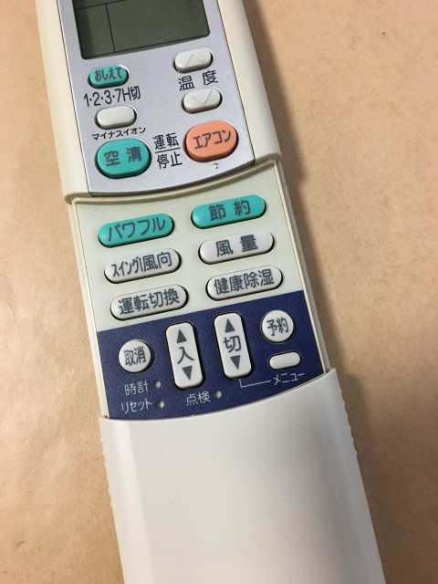 東芝製エアコンリモコン WH-F1Y 中古品 - 空調