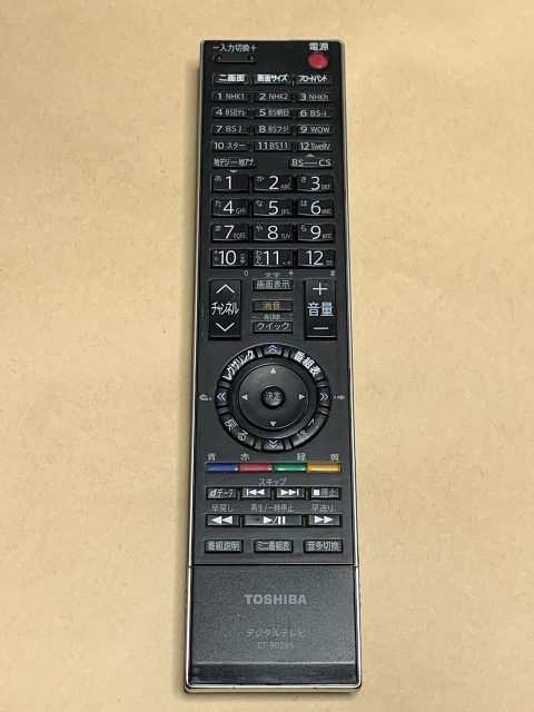 中古)東芝純正品 デジタルテレビ リモコン CT-90286 保障あり ポイント