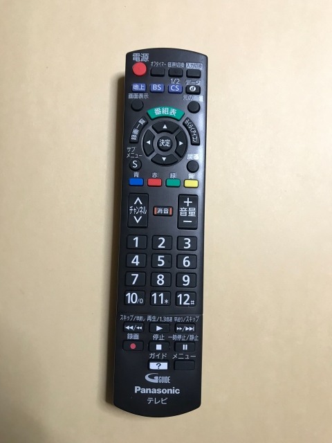 中古 パナソニック テレビ リモコン N2qayb 保障あり ポイント消化の通販はau Pay マーケット リモコン専門タウンエコ