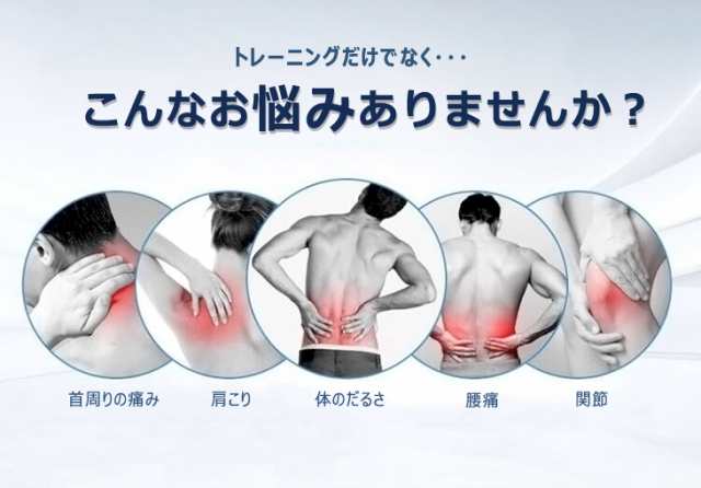 Ems 腹筋ベルト 充電式 ダイエット マシーン ジェルパッド 腹筋 貼るだけ 引き締め お腹 ぽっこりお腹 振動 マッサージ 肩こり 筋肉痛 リの通販はau Pay マーケット Moise Ems 腹筋ベルト 充電式 ダイエット マシーン ジェルパッド 腹筋 貼るだけ 引き締め お腹 ぽっこりお腹 振動 マッサージ 肩こり 筋肉痛 リの通販はau Pay マーケット Moise