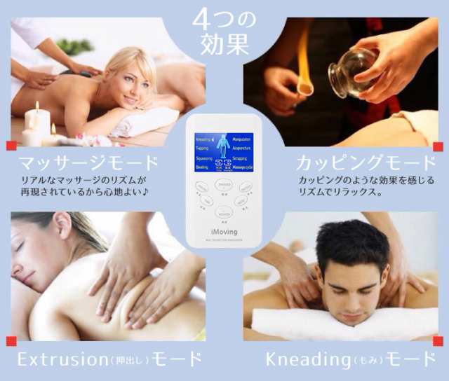 Ems 腹筋ベルト 充電式 ダイエット マシーン ジェルパッド 腹筋 貼るだけ 引き締め お腹 ぽっこりお腹 振動 マッサージ 肩こり 筋肉痛 リの通販はau Pay マーケット Moise Ems 腹筋ベルト 充電式 ダイエット マシーン ジェルパッド 腹筋 貼るだけ 引き締め お腹 ぽっこりお腹 振動 マッサージ 肩こり 筋肉痛 リの通販はau Pay マーケット Moise