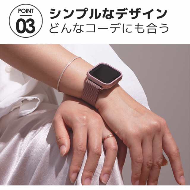 アップルウォッチ Apple Watch バンド ステンレスバンド 38mm 40mm