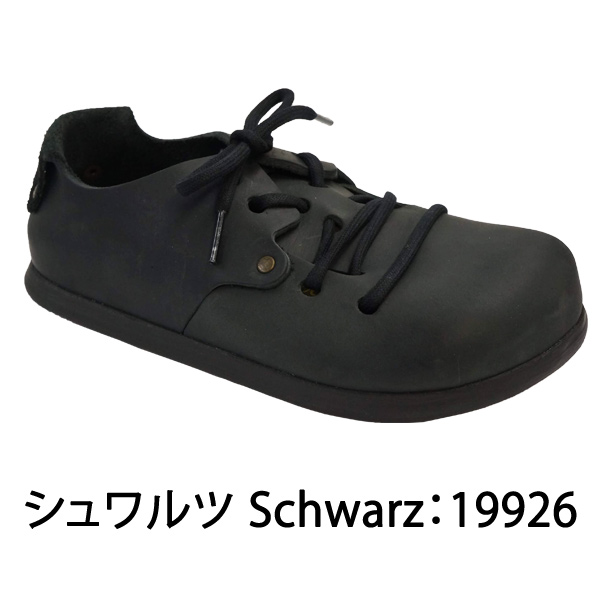 ビルケンシュトック モンタナ ビルケン メンズ レディース サンダル Birkenstock Montana Birkenstock Montana の通販はau Pay マーケット Yellow Au Pay マーケット店