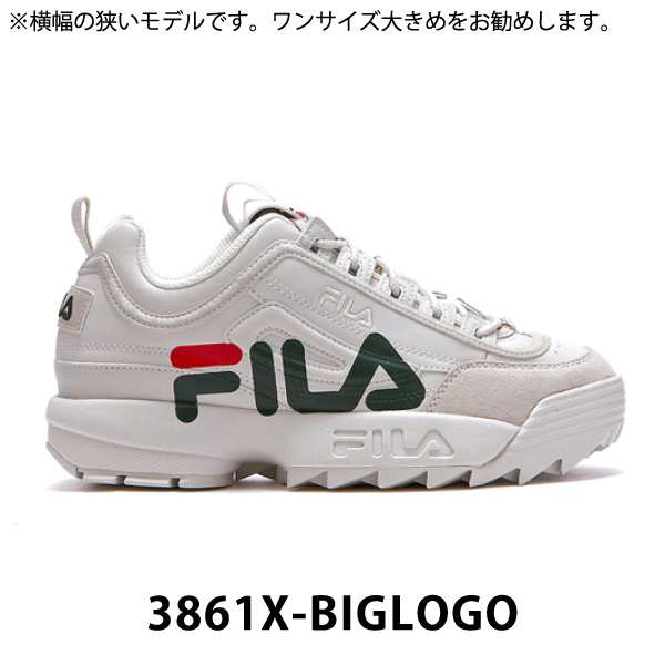 フィラ ディスラプター 2 厚底 ダッドスニーカー レディース メンズ FILA DISRUPTOR 2 SCOTCH BIGLOGO  FS1HTB1071X ^【fila1】^｜au PAY マーケット