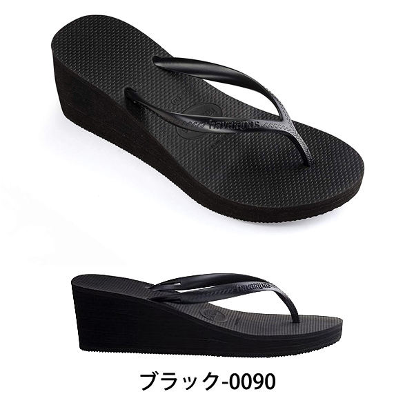 大胆不敵 架空の と闘う ハワイアナス 厚底 ローズ ゴールド Nekopunch Jp