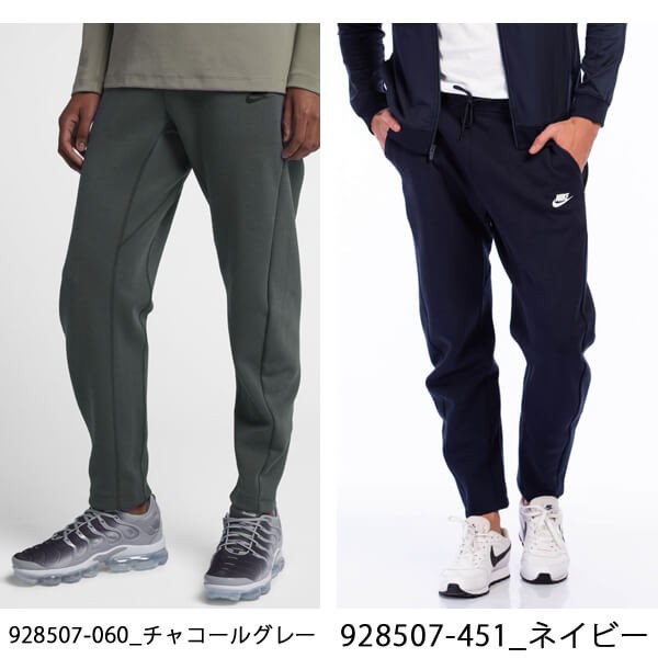 nike m nsw tch flc pant oh