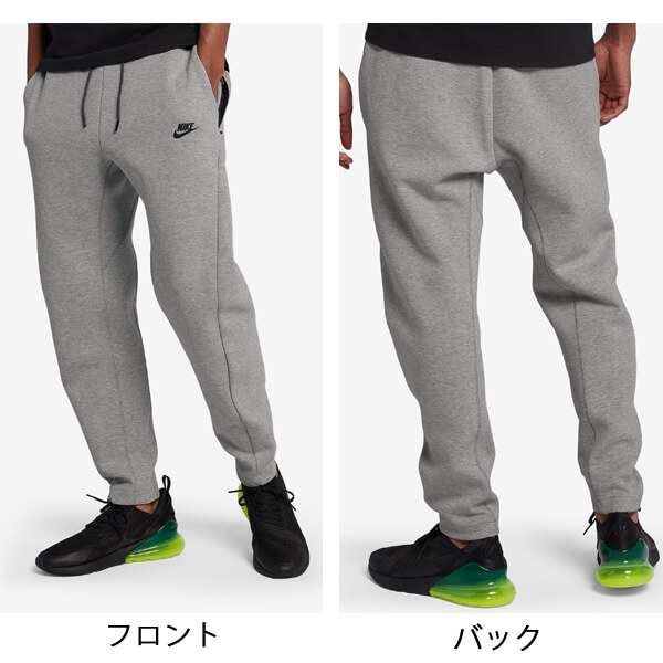 NIKE - Nike C.E Pant Mサイズ ナイキ キャブエンプト パンツの+spbgp44.ru