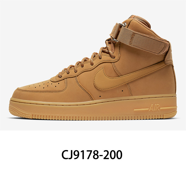 ナイキ エア フォース 1 ハイ 07 Wb メンズ スニーカー ウィートカラー Nike Air Force 1 High 07 Wb Cj9178 0 Nike245 の通販はau Pay マーケット Yellow Au Pay マーケット店