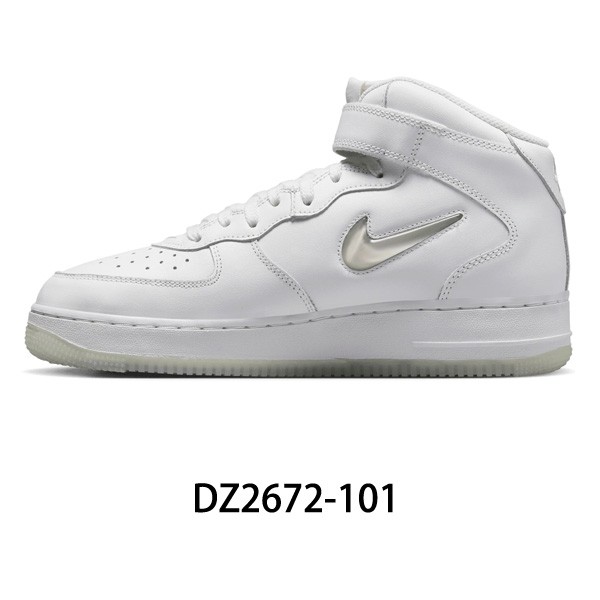 ナイキ エア フォース 1 MID 07 エアフォース1 AF1 メンズ スニーカー