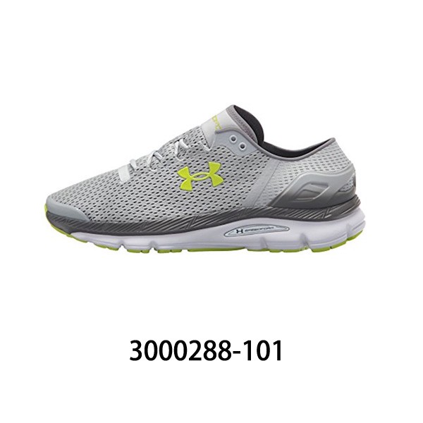 under armour ua speedform intake 2
