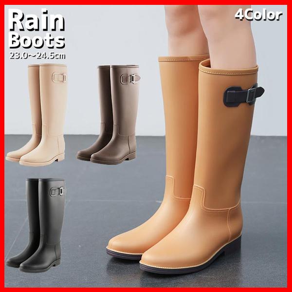 レインブーツ レディース レインシューズ ブーツ ロング 丈 防水 長靴 雨 ハンターも販売中 Bm1026 の通販はau Pay マーケット Yellow Au Pay マーケット店
