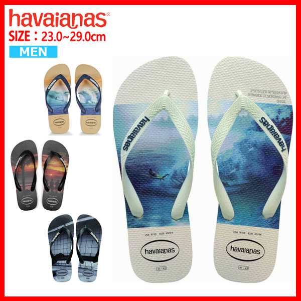 ハワイアナス Havaianas サンダル Hype メンズ レディース ビーチサンダル ゆうパケット送料無料 郵3 Hav7 の通販はau Pay マーケット Yellow Au Pay マーケット店