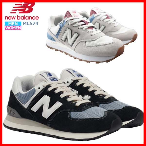 new balance ml574erf