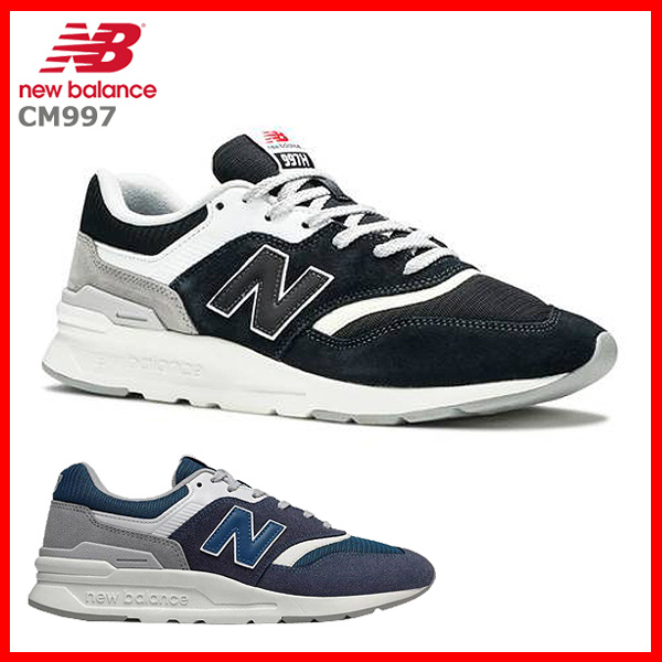 ニューバランス 997 メンズ レディース スニーカー Cm997hca Cm997hdq New127 の通販はau Pay マーケット Yellow Au Pay マーケット店