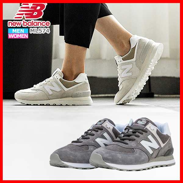 ニューバランス 574 メンズ スニーカー レディース アウトドア Newbalance Ml574spw Ml574spy New130 の通販はau Pay マーケット Yellow Au Pay マーケット店